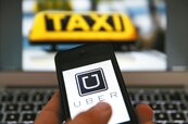 Uber條款　公路法最高罰2,500萬