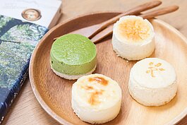 各種口味任君選擇。