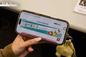 社宅包租代管爆財務風暴　高雄首創「押金信託專戶」降風險
