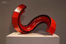 墨西哥Carlos Monge Sánchez作品「傳承Vírgula」