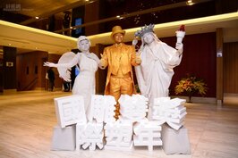 由麗寶文化藝術基金會所舉辦「第三屆麗寶國際雕塑雙年獎」，於105年11月2日下午2點，假新北市林口福容大飯店機場捷運A8，舉行第三屆麗寶國際雕塑雙年獎頒獎典禮。