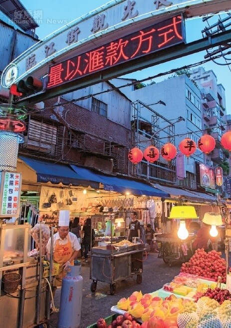 台北市　信義區／臨江街夜市生活圈　一日三市　平價蛋黃