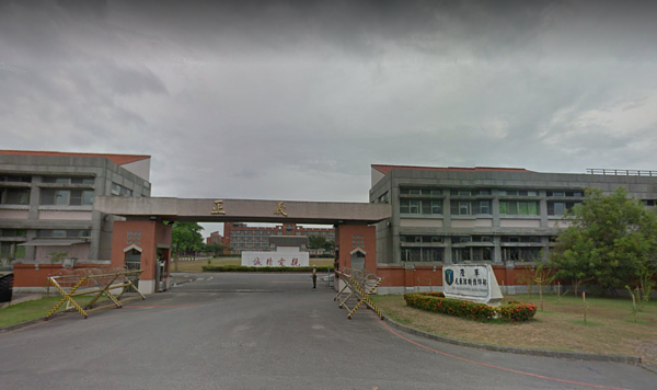 陸軍花東防衛指揮部(圖/截取自Google map)