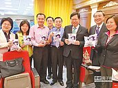 全國首創　教師免費打流感疫苗