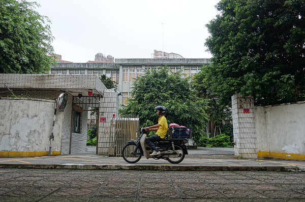 永和國軍帳務中心舊址(圖/新北市政府城鄉發展局提供)