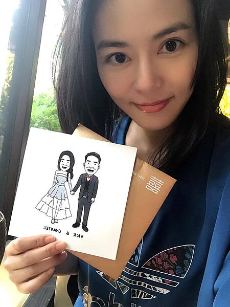 最美士官長劉香慈在臉書上秀出Duncan為她設計的喜帖。(翻攝自劉香慈 Chantel Liu臉書)