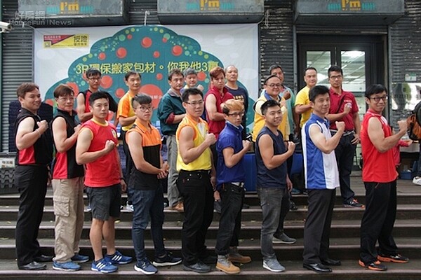 崔媽媽基金會搬家評鑑制度滿20週年。(崔媽媽基金會提供)