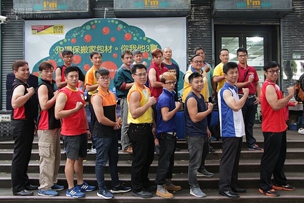 崔媽媽基金會搬家評鑑制度滿20週年。(崔媽媽基金會提供)