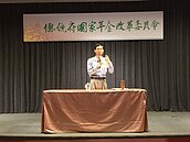 林萬億：依改革後的年金制度　搶退沒有用