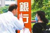 銀行錢荒　從個人燒向企業　中小型建商被迫轉向融資租賃公司籌錢