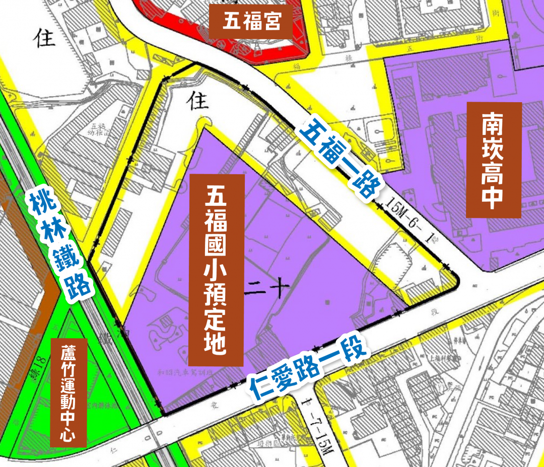 歷經逾50年規劃的「第40期蘆竹區五福市地重劃區」近日開工,總面積約3.45公頃。圖/桃園市政府提供