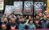 南韓民眾遊行要總統下台　警方部署兩萬警力