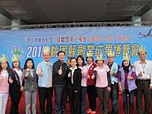 桃園縣創業成果博覽會　政府金援鼓勵年輕人創業