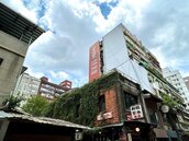 專題／繼承老屋別急著裝潢！專家揭3大關鍵　產權、預算、補助一次搞懂