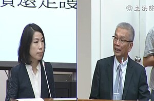 財政部長許虞哲7日在立院財政委員會備詢。(翻攝立法院質詢畫面)審查中華民國106年度中央政府總預算案有關財政部及所屬單位歲入預算部分暨國有財產署及所屬歲出預算部分。