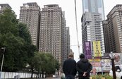 換屋退稅30萬元到手又飛了！他「戶籍空窗」僅11天就算違規