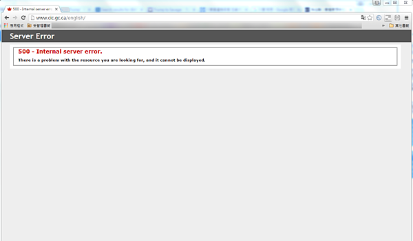 川普當選機率高,竟讓加拿大移民局網站被塞爆。(翻攝自加拿大移民局網站)