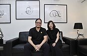 張宥羢經營娛樂文創　辦公室充滿藝術氣息