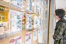 房貸繳30年終於清償！70歲夫妻卻把房