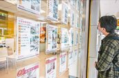 房貸繳30年終於清償！70歲夫妻卻把房子賣了「改當租屋族」　原因讓女兒沉默
