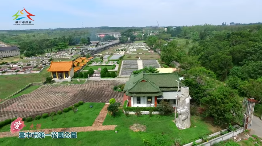 民眾在公墓濫倒垃圾，清潔隊一口氣清出3噸多的生活垃圾，圖為公墓示意圖，與本新聞無關。（圖／台中市政府民政局）