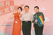 北市聯合婚禮　柯文哲為同性伴侶證婚
