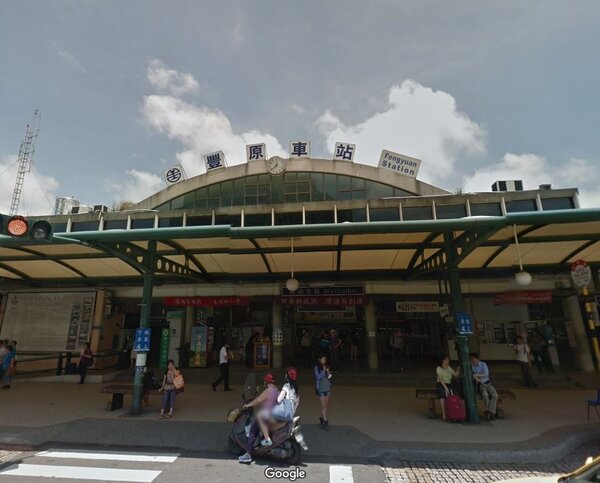 豐原車站。 (翻攝自google map)