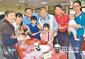 完福保平安　全村做紅粄
