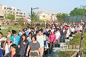 2000人逗陣走　創香湖公園紀錄