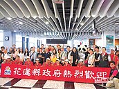 香港←→花蓮　廉航包機下月起飛