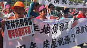 抗議地價稅　台中市民：漲價歸公為何不對？