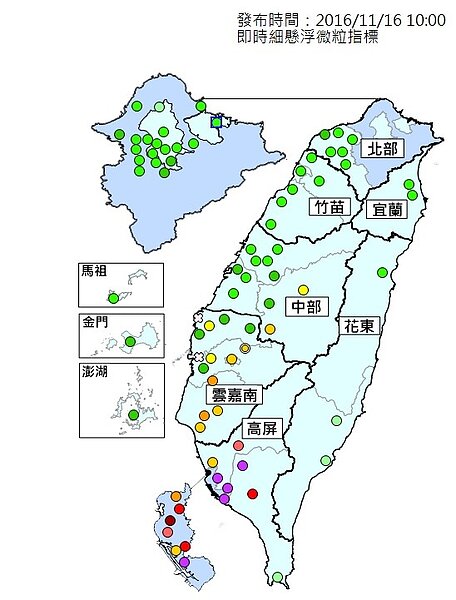 空汙季報到,南臺灣空氣品質差 (環保署)