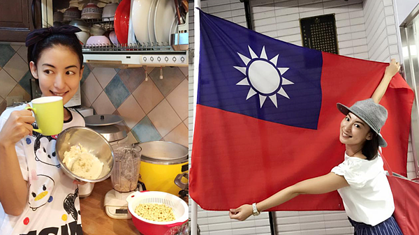 大久保麻梨子成為台灣媳婦!自曝家中的廚房抓住丈夫的心。(翻攝自大久保麻梨子臉書)