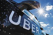 遭追稅1.35億元　Uber要申訴