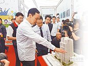 都更2.0版　1坪換1坪