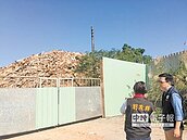 八德農地　赫見廢木山