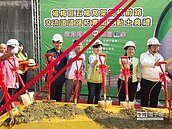 桃園楊梅新交流道　添房市活水