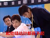 老伯看房被瞧不起　結果讓銷售員超後悔