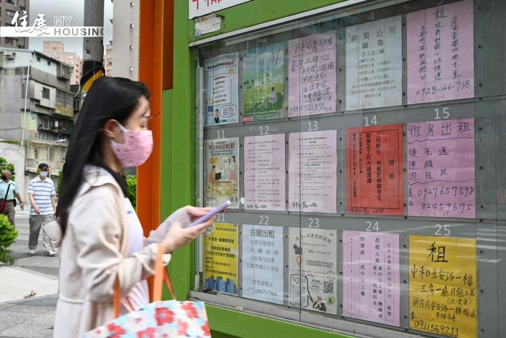 新北首推「住宅租賃寵物飼養參考約款」,讓房東、房客可在簽約時事先約定寵物飼養及突發狀況下的照護責任。租屋示意圖
