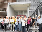 反馬頭山掩埋場　自救會與富駿對簿公堂