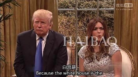 大陸網友翻出川普一年前參加脫口秀的趣味片段。(圖/翻攝自網路)