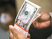 央行估：台幣近期持續走弱