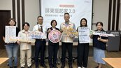 屏東挺起家2.0方案房貸補貼拉長6年　議員嘆：低薪比不上高房價
