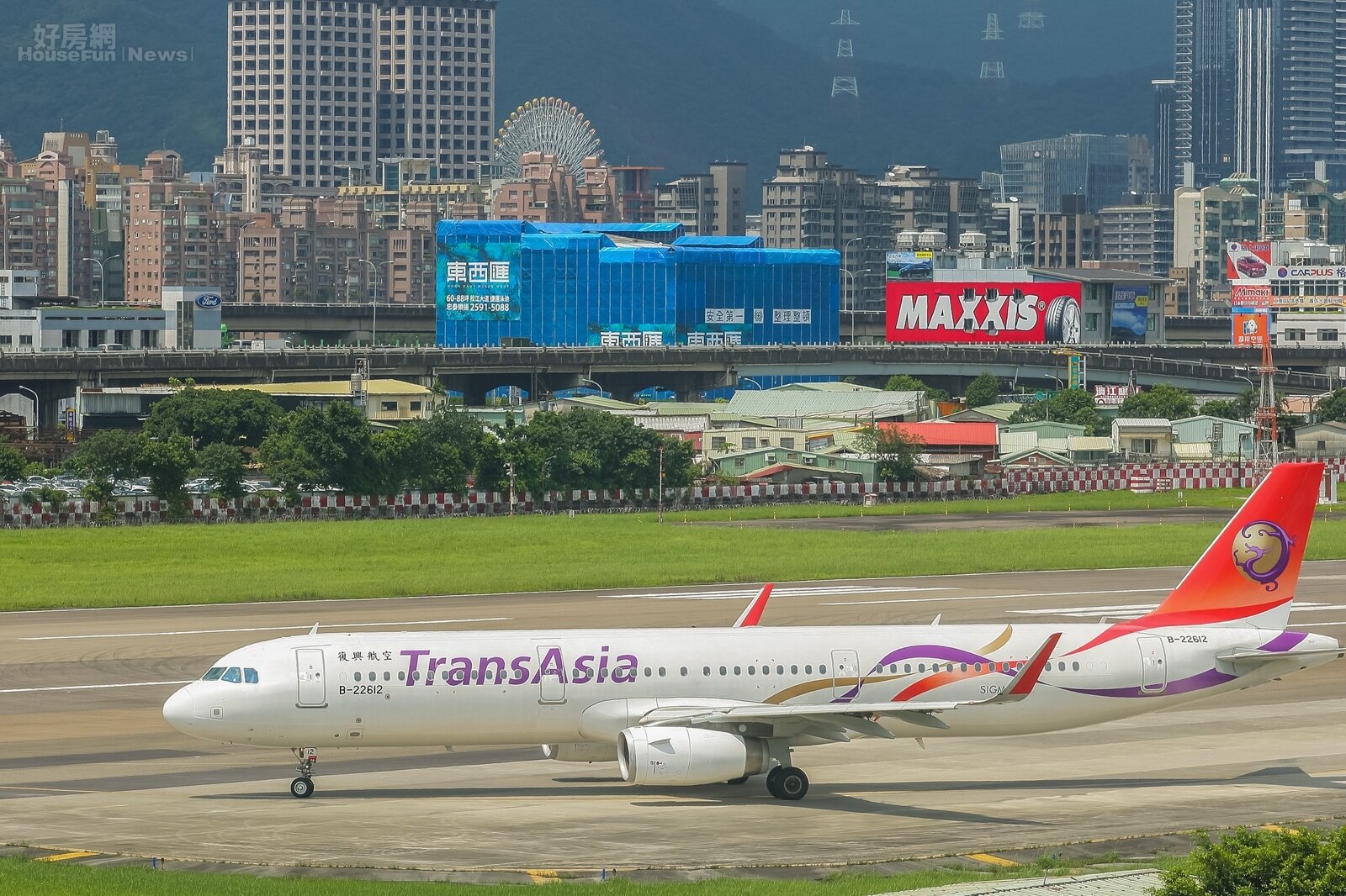 復興航空(好房網News記者張聖奕/攝影)