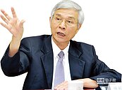 央行：川普黑天鵝比英脫歐還大