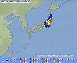 福島地震規模7.4　應為311餘震
