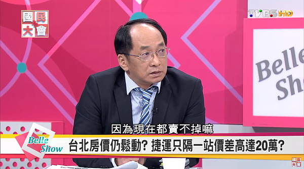 帥過頭直指房價跌15%也沒有買方,自己的百間房子平均也跌了10%。(翻攝自Youtube)