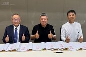 銀行超額認貸124%　老城區都更成資金避風港