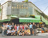 東市場改造　議員：傾聽民意