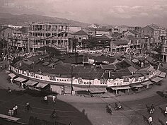 1963年間的建成圓環